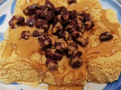 -小豆海棠(嘉兴路店)