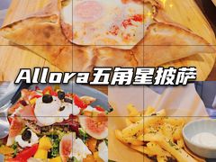 -ALLORA意大利餐厅(丰盛里店)