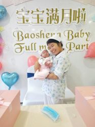 婴儿服务-宝生月子中心·独栋独院式(南山店)