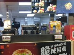 -麦当劳(壹购广场店)