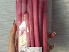 -果蔬好生活超市(乐堤港店)