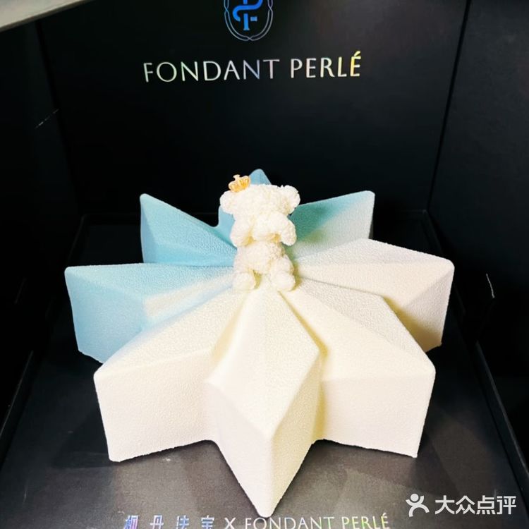 会有人相信浪漫 和小熊交换软糖ʚ🧸ྀིɞ