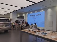-阳光世纪奥特莱斯店