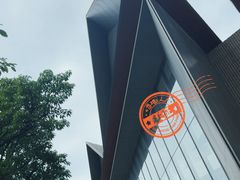 -四川大学博物馆