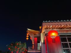 -大唐不夜城