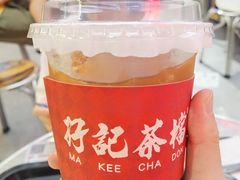 -孖记茶档·热腾茶餐(荔湾领展广场店)