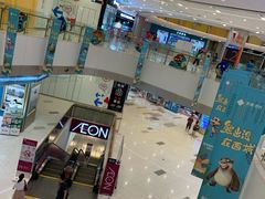 -凯德广场(西城店)