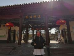 -莲湖公园