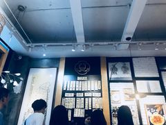-小豆海棠(人民南路店)