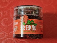 -HappyMiss花满楼·鲜花饼·鲜花茶·伴手礼(上海环球港店)