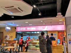 大堂-驴世家驴肉火烧·凉皮·胡辣汤(五道口店)