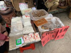 -桂林市花鸟市场