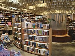 -覔书店(壹方城店)