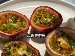 -79号渔船海鲜饭店(华强北店)