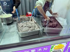 -荷兰街