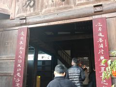 -恩阳古镇