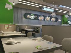 -蛙喔牛蛙(淮安吾悦店)