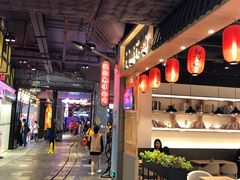 -鲜芋仙(时尚天河店)