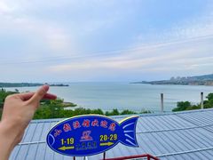 -小赖鱼馆