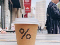 -% Arabica阿拉比卡咖啡烘焙工坊