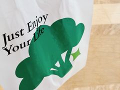 -Olé精品超市(上海港汇恒隆店)