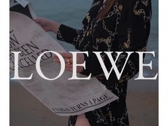 -白沙门生态公园