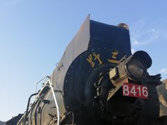 -百里峡七彩艺术小镇