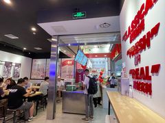 景观位-吉祥馄饨(虹桥火车站店)