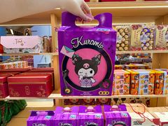 -横琴购口岸商业广场