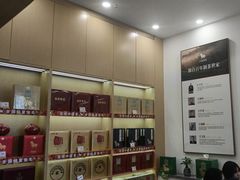 -八马茶业(胜利路旗舰店星海湾茶馆)