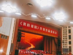 -人民大会堂宴会厅