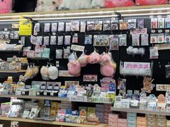 -乐唐潮玩·谷子·一番赏·手办