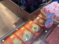 -嘉华饼屋JOY BAKERY(南屏街店)