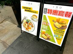 -金光华广场