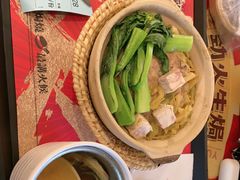 -华记煲仔华·煲仔饭(三元里万科里店)