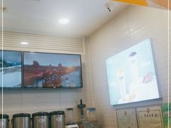 -快乐番薯(南海黄岐店)