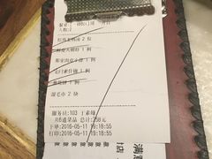 -那家小馆•北京菜•烤鸭(中关村店)