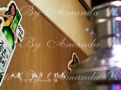 景观位-阿泽禧烤肉(民兴花园店)