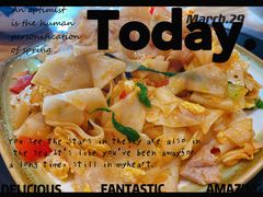 -妈妈的味道(和顺古镇店)