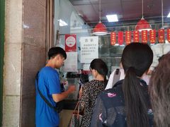 等位区-吴山烤禽 (吴山路店)