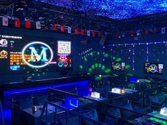 -M-MIX电音烤吧