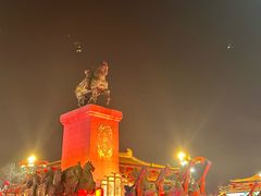 -大唐不夜城