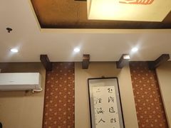 -北京全聚德(方庄店)