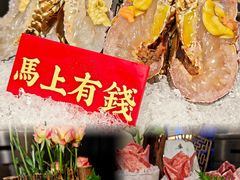 -喜聚薈·花膠雞海鮮火鍋(越秀店)