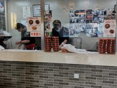 -清真·二嫂子煎饼果子(鼓楼旗舰形象店)