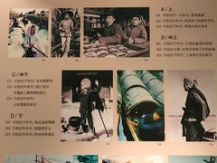 景点-北京服装学院民族服饰博物馆