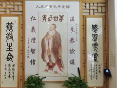 -鹈鹕素食餐厅自助餐部(正阳街店)