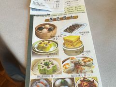 -迎悦轩(维景湾店)