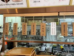 -堂上堂(益民街店)