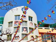 -红黄蓝幼儿园(颐东苑店)